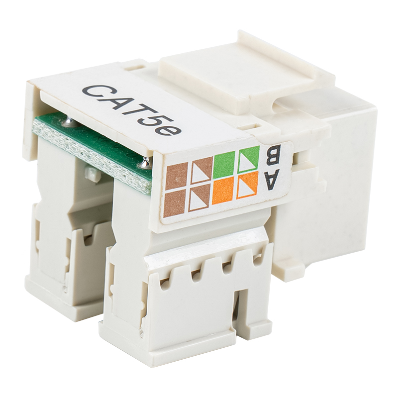 Cat6 Korumasız 90° Keystone Jakı (iki panjurlu) SM-2011H8C5E Cat6 Korumasız 90° Keystone Jakı (iki panjurlu) SM-2011H8C5E