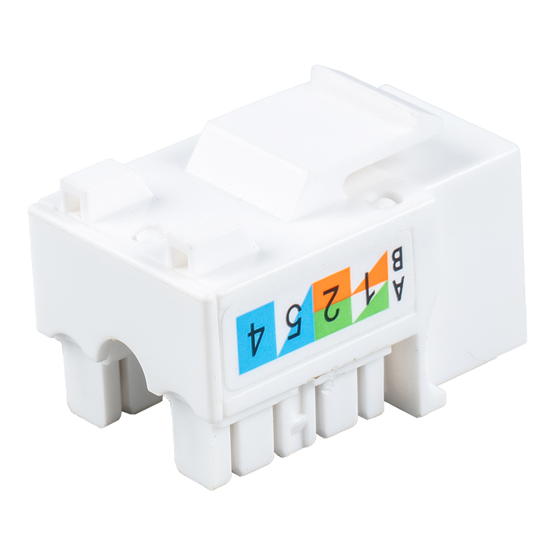 Cat5e Korumasız 90° Modüler Jak SM-2016H8C5E Cat5e Korumasız 90° Modüler Jak SM-2016H8C5E